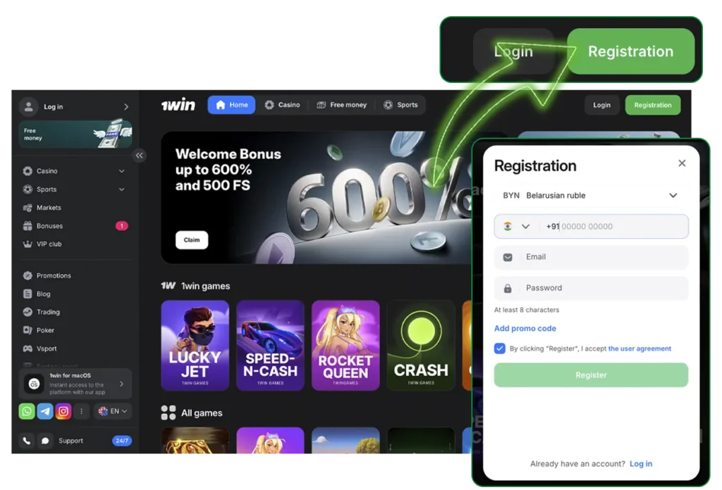 How to start betting at 1win India